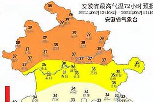 阿尔及利亚公布非洲杯大名单：马赫雷斯领衔 本纳塞尔入选