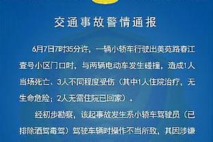 媒体人谈世预赛：国足双杀新加坡与拿4分差别不大，踢泰国最重要